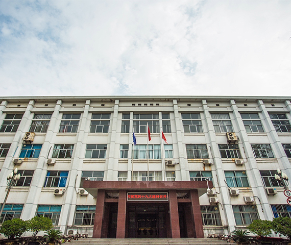 洛陽軸承企業介紹